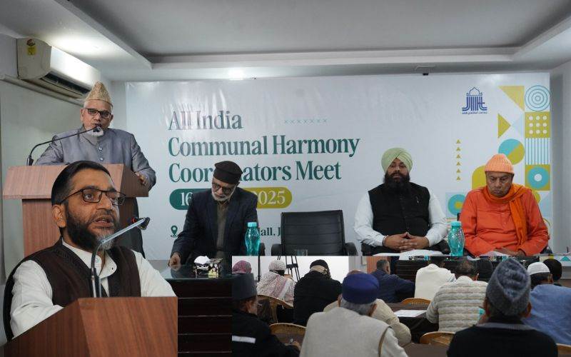 مسلمان فرقہ وارانہ ہم آہنگی کو فروغ دینے کے لیے آگے آئیں: امیرجماعت اسلامی ہند